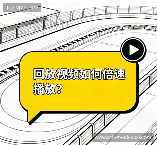 解答汇编